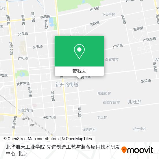 北华航天工业学院-先进制造工艺与装备应用技术研发中心地图