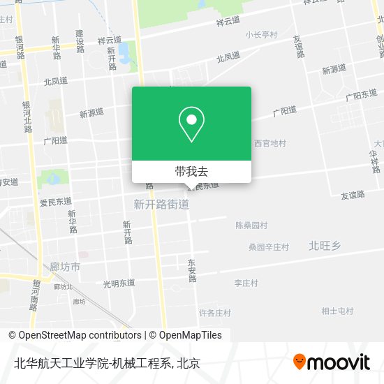 北华航天工业学院-机械工程系地图