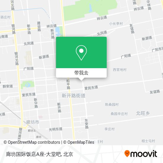 廊坊国际饭店A座-大堂吧地图