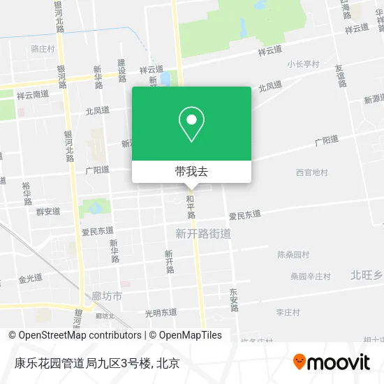 康乐花园管道局九区3号楼地图