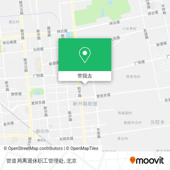 管道局离退休职工管理处地图