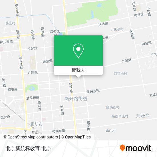 北京新航标教育地图