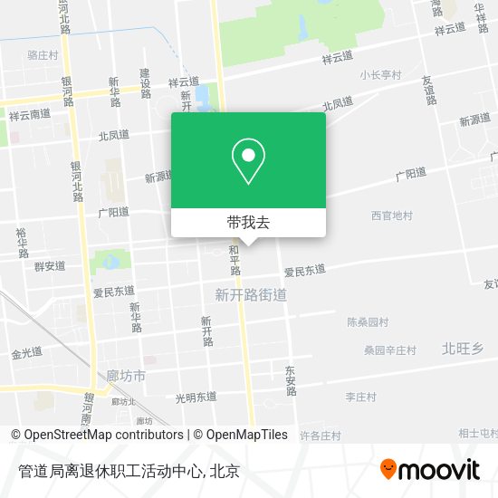 管道局离退休职工活动中心地图