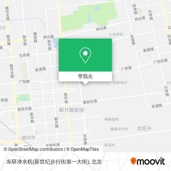 东研净水机(新世纪步行街第一大街)地图