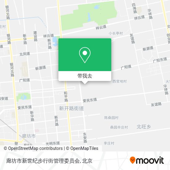 廊坊市新世纪步行街管理委员会地图