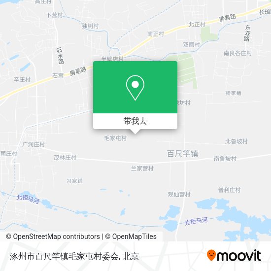 涿州市百尺竿镇毛家屯村委会地图