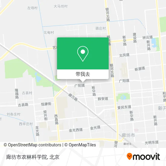 廊坊市农林科学院地图