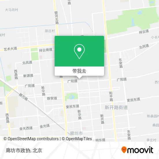 廊坊市政协地图