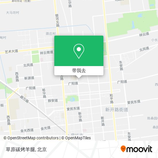草原碳烤羊腿地图