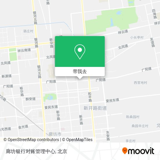 廊坊银行对账管理中心地图