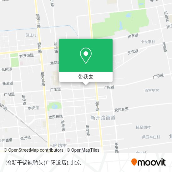 渝新干锅辣鸭头(广阳道店)地图