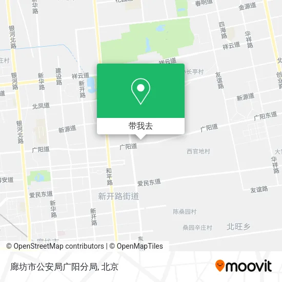 廊坊市公安局广阳分局地图