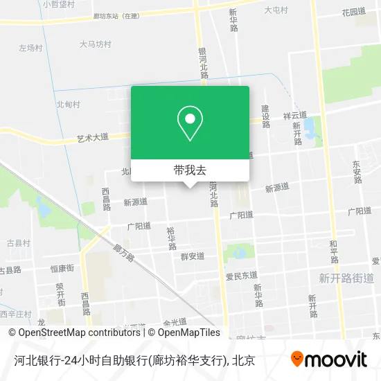 河北银行-24小时自助银行(廊坊裕华支行)地图