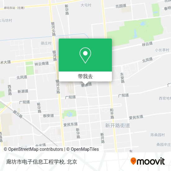 廊坊市电子信息工程学校地图