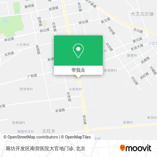 廊坊开发区南营医院大官地门诊地图