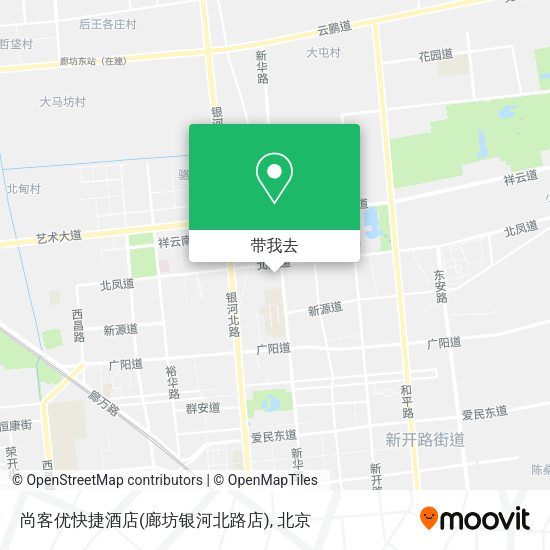 尚客优快捷酒店(廊坊银河北路店)地图