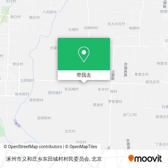 涿州市义和庄乡东田城村村民委员会地图