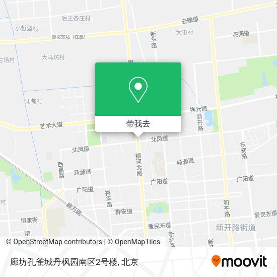 廊坊孔雀城丹枫园南区2号楼地图