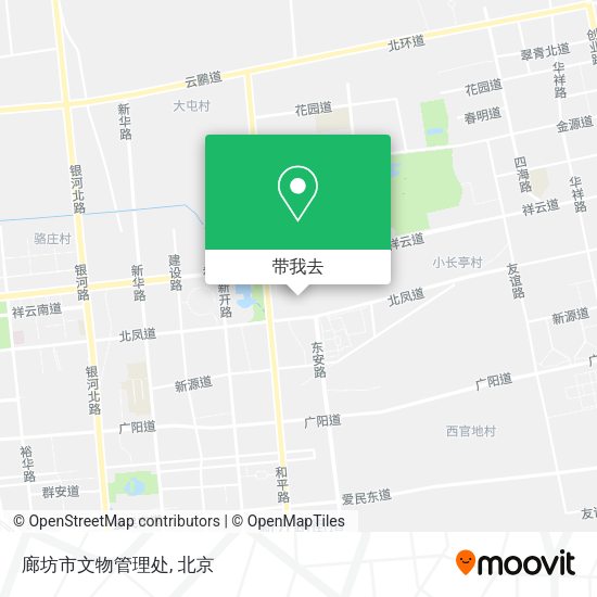 廊坊市文物管理处地图