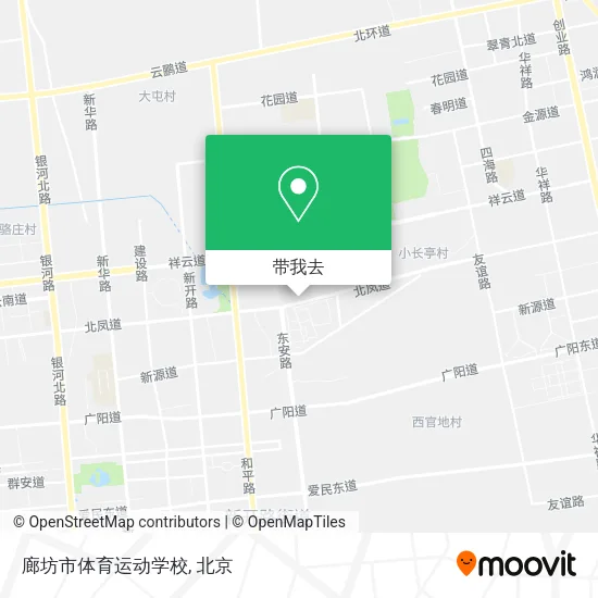 廊坊市体育运动学校地图