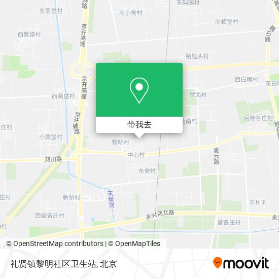 礼贤镇黎明社区卫生站地图