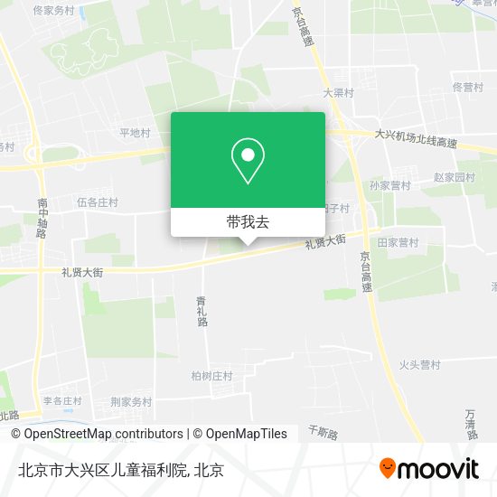 北京市大兴区儿童福利院地图
