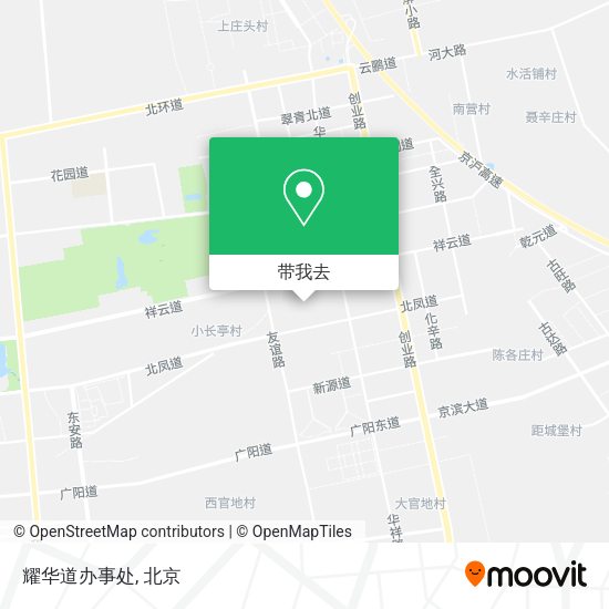 耀华道办事处地图