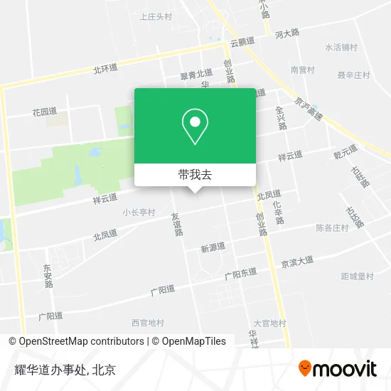 耀华道办事处地图