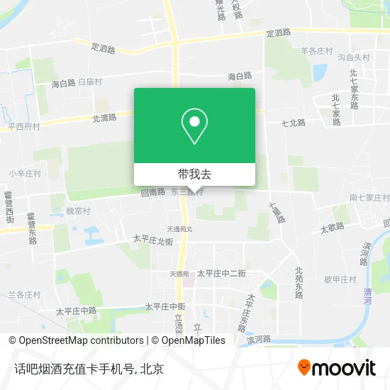 话吧烟酒充值卡手机号地图