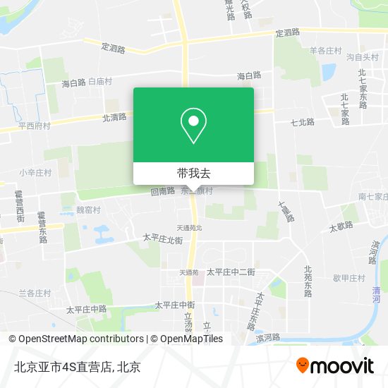 北京亚市4S直营店地图