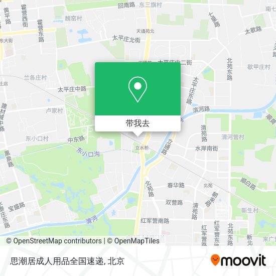 思潮居成人用品全国速递地图