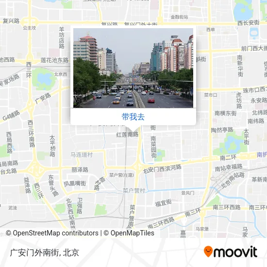 广安门外南街地图