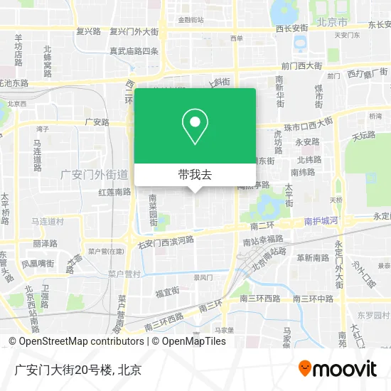 广安门大街20号楼地图