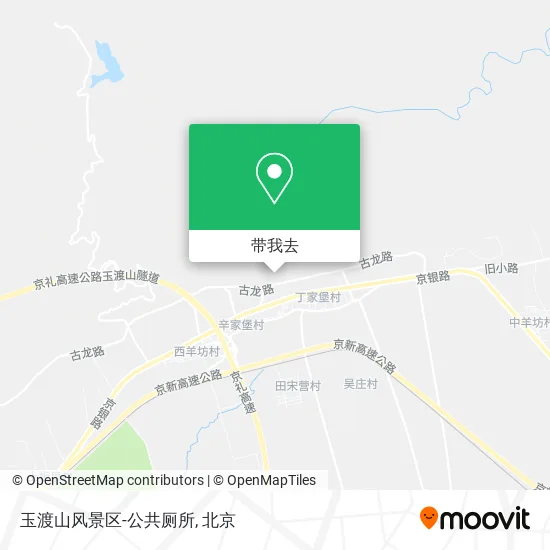 玉渡山风景区-公共厕所地图