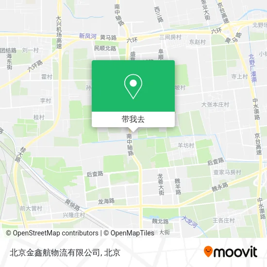 北京金鑫航物流有限公司地图