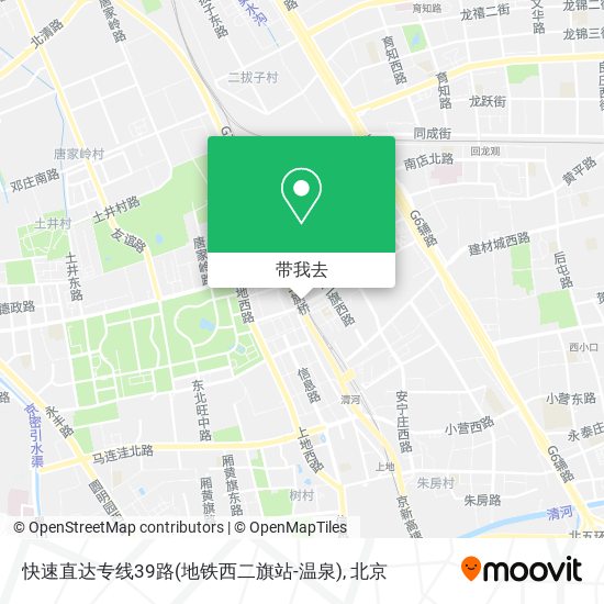 快速直达专线39路(地铁西二旗站-温泉)地图