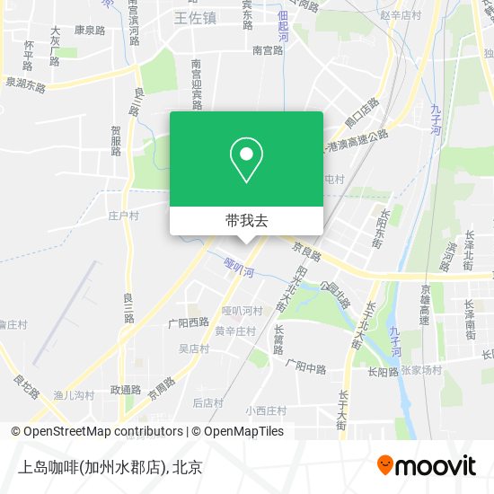 上岛咖啡(加州水郡店)地图