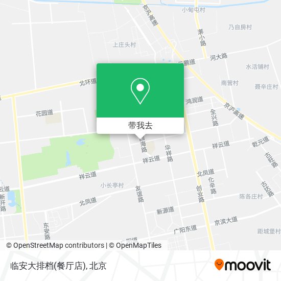 临安大排档(餐厅店)地图