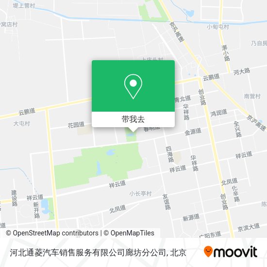 河北通菱汽车销售服务有限公司廊坊分公司地图