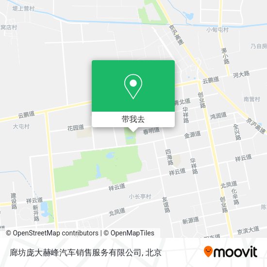 廊坊庞大赫峰汽车销售服务有限公司地图