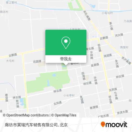 廊坊市冀瑞汽车销售有限公司地图