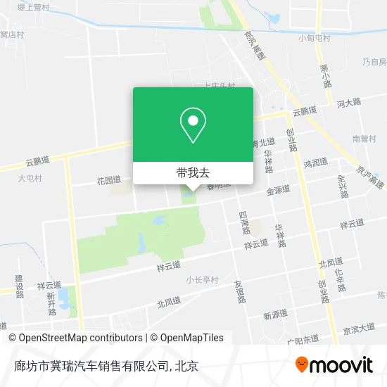 廊坊市冀瑞汽车销售有限公司地图