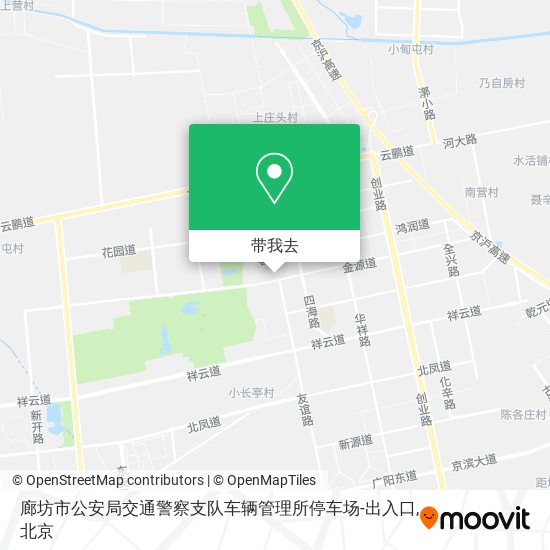 廊坊市公安局交通警察支队车辆管理所停车场-出入口地图