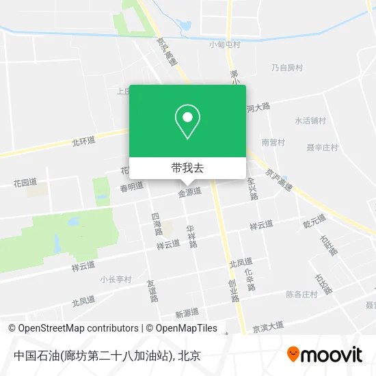 中国石油(廊坊第二十八加油站)地图