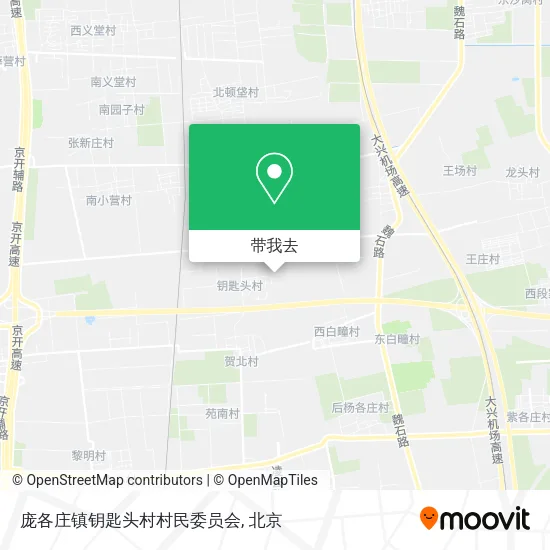 庞各庄镇钥匙头村村民委员会地图