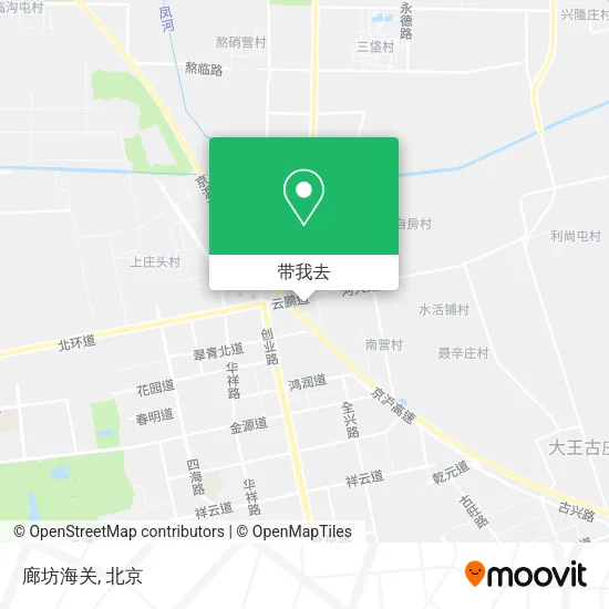 廊坊海关地图