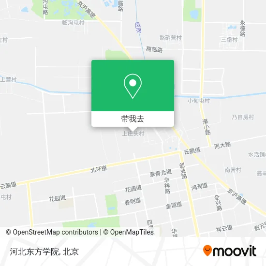 河北东方学院地图