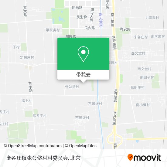 庞各庄镇张公垡村村委员会地图