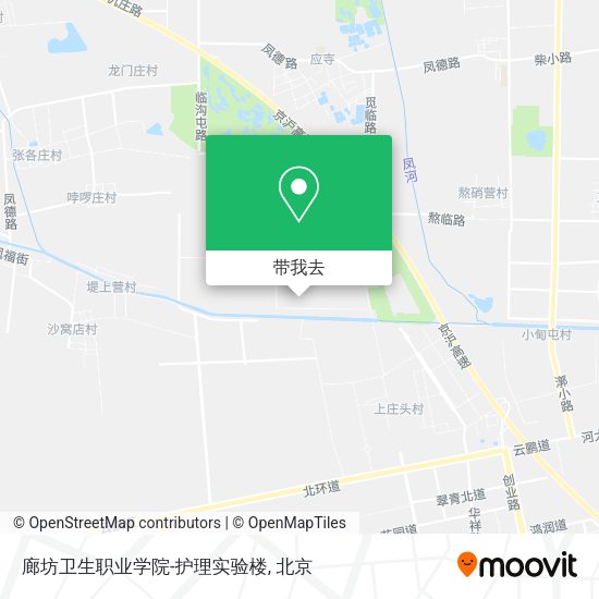 廊坊卫生职业学院-护理实验楼地图