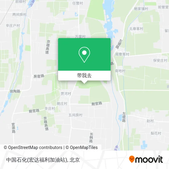 中国石化(宏达福利加油站)地图